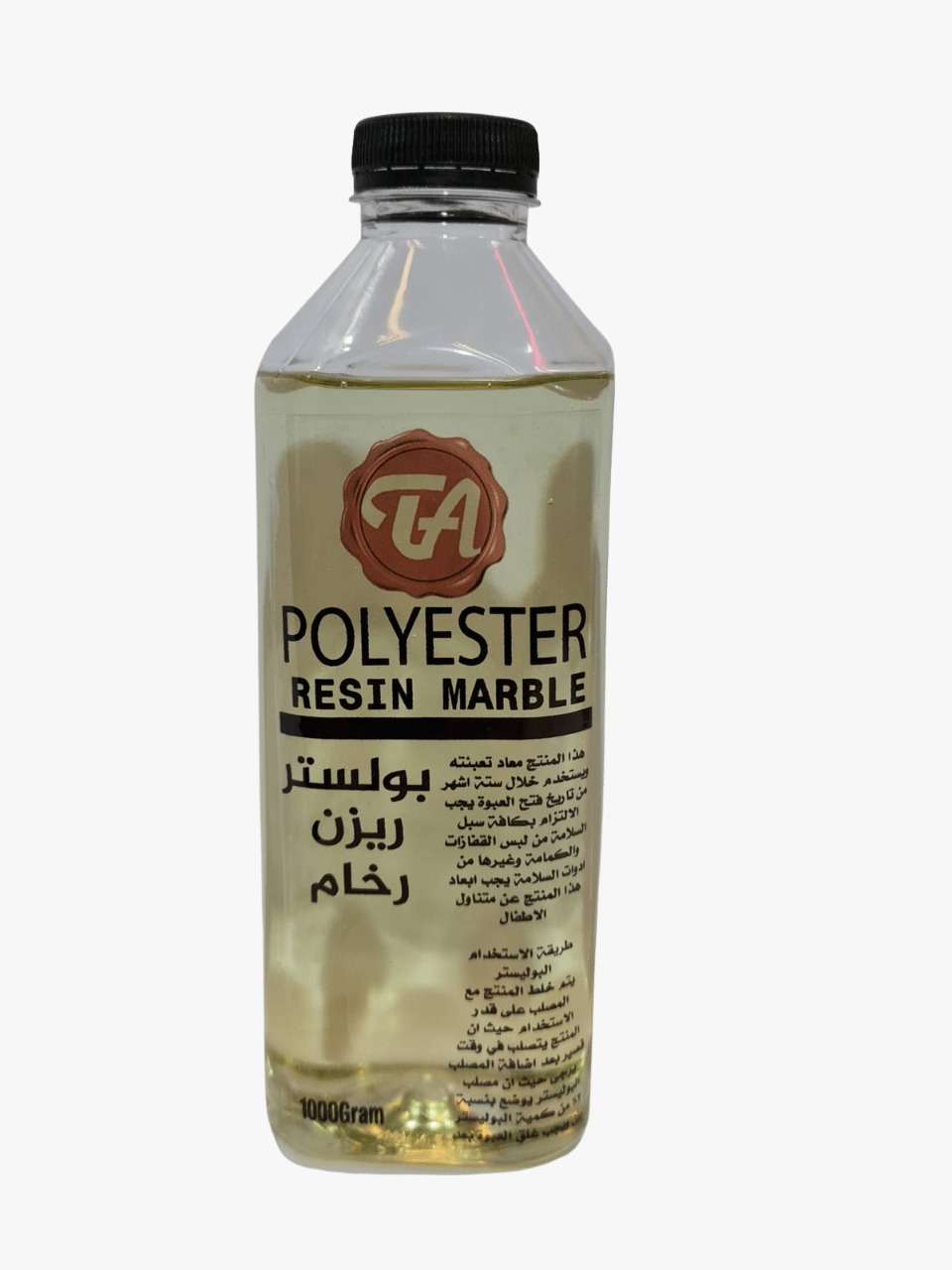 بوليستر ريزن ماربل- موقع تناسب الوان - السعودية - الدمام