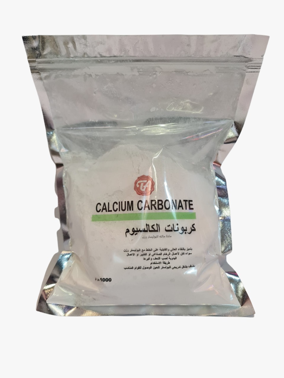 كربونات الكالسيوم والاستخدام في صب التحف